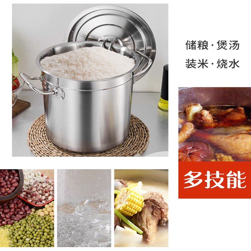 不锈钢桶带盖烧水桶 商用电磁炉卤煮汤桶 加厚大容量家用米桶圆桶