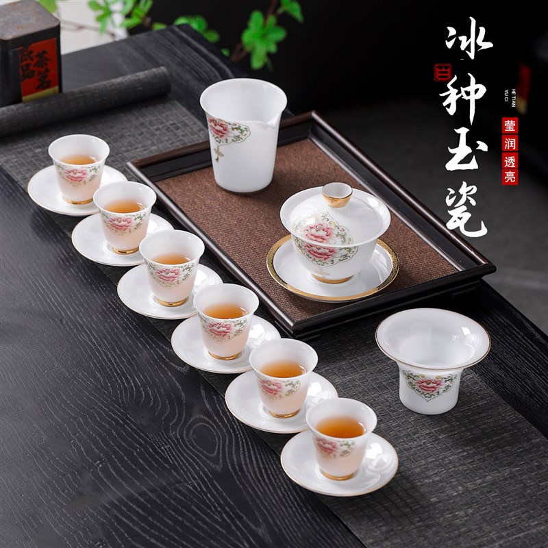 德化冰种玉瓷功夫茶具家用办公套装高档釉烧堆金花开富贵