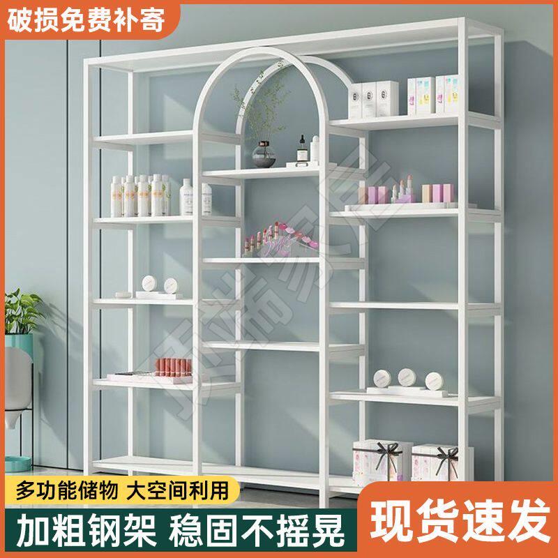 化妆品展示柜轻奢展示架置物架美容院货架产品柜子美甲展柜收纳柜