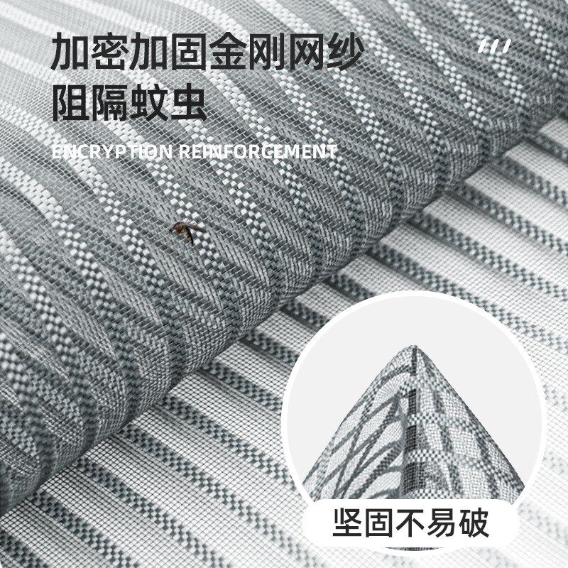 门帘防蚊新款防蚊免安装金刚纱质强磁防蚊门帘入户门大门专用窗纱
