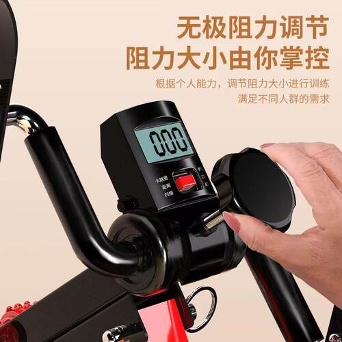 家用康复训练脚踏车脚蹬车健身器材中风偏瘫健步机手腿踏步机健身