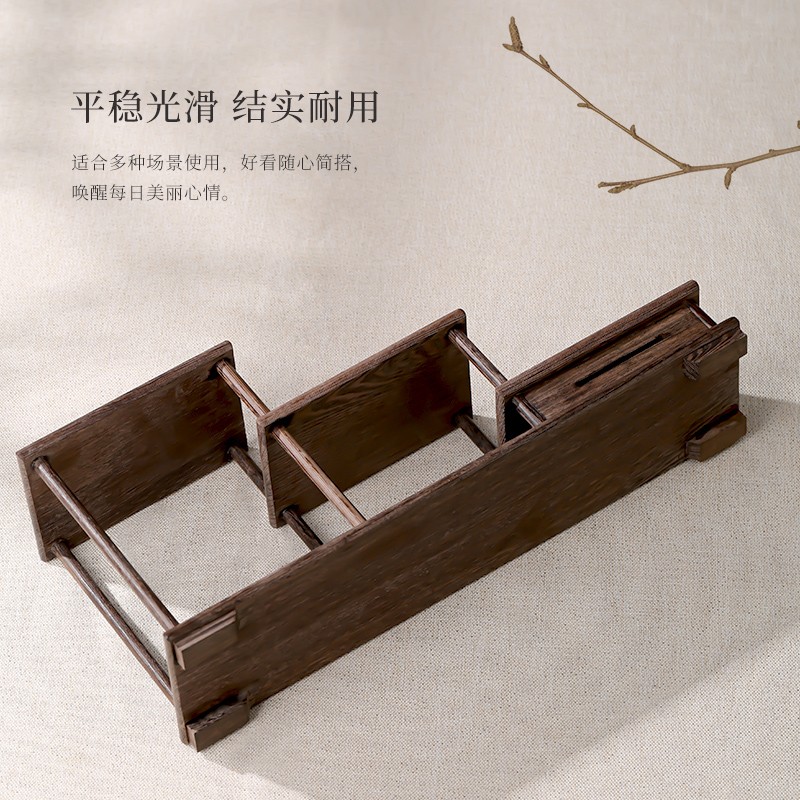 实木架子小型博古架底座 中式桌面摆件红木置物架 茶架茶壶展示架