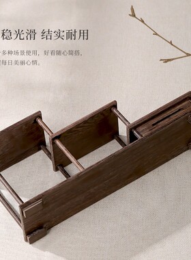 实木架子小型博古架底座 中式桌面摆件红木置物架 茶架茶壶展示架