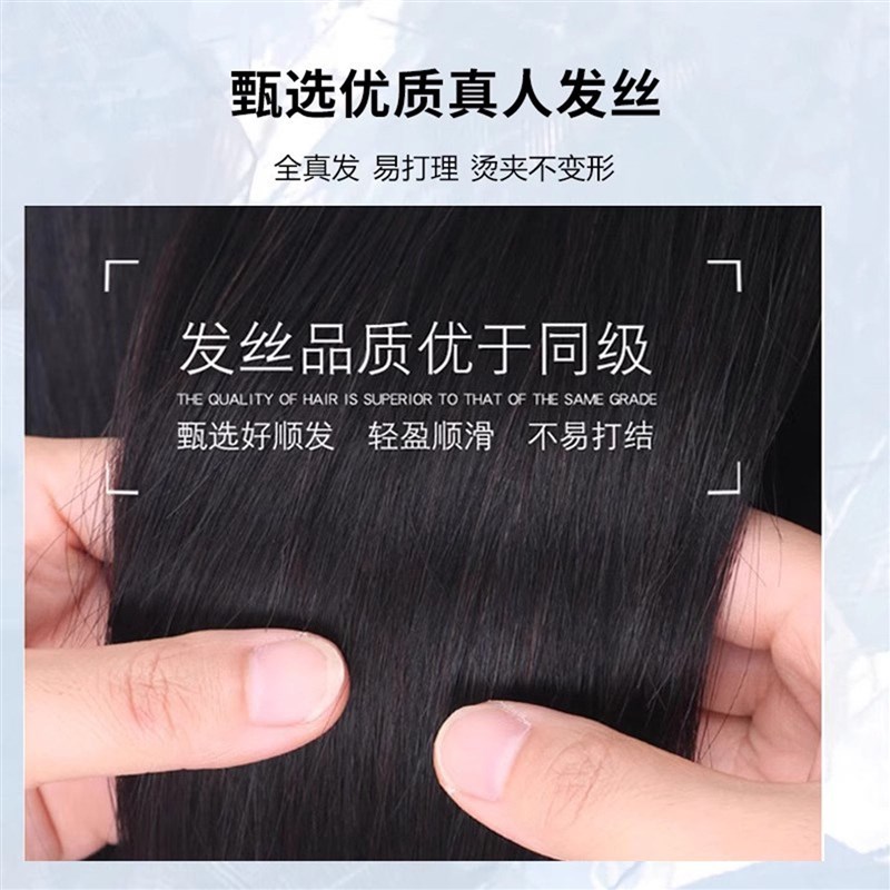 假发男全头套中老年男士真发套男款短发真头发假发套全头男式寸头图片