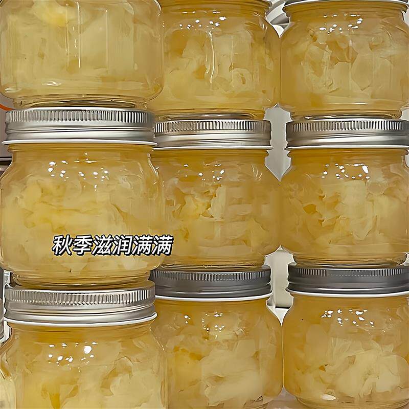 宽口玻璃瓶炖奶专用鲜炖奶冻燕窝瓶花胶牛奶分装瓶空冻玻璃可蒸煮
