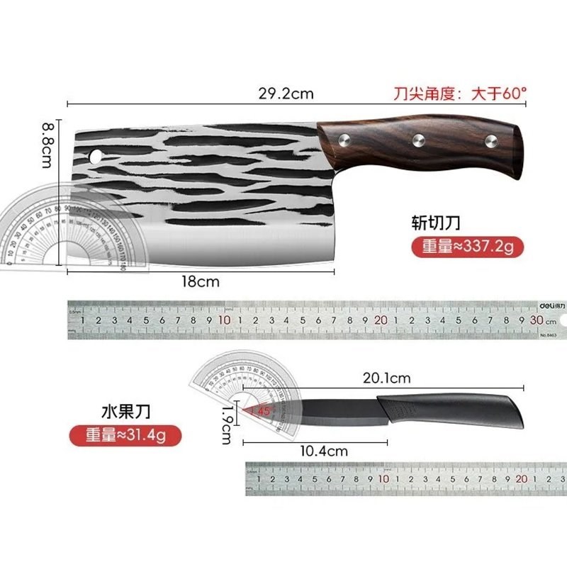 阳江菜刀菜板全套厨房刀具不锈钢家用菜刀竹木菜板切菜刀菜板套装