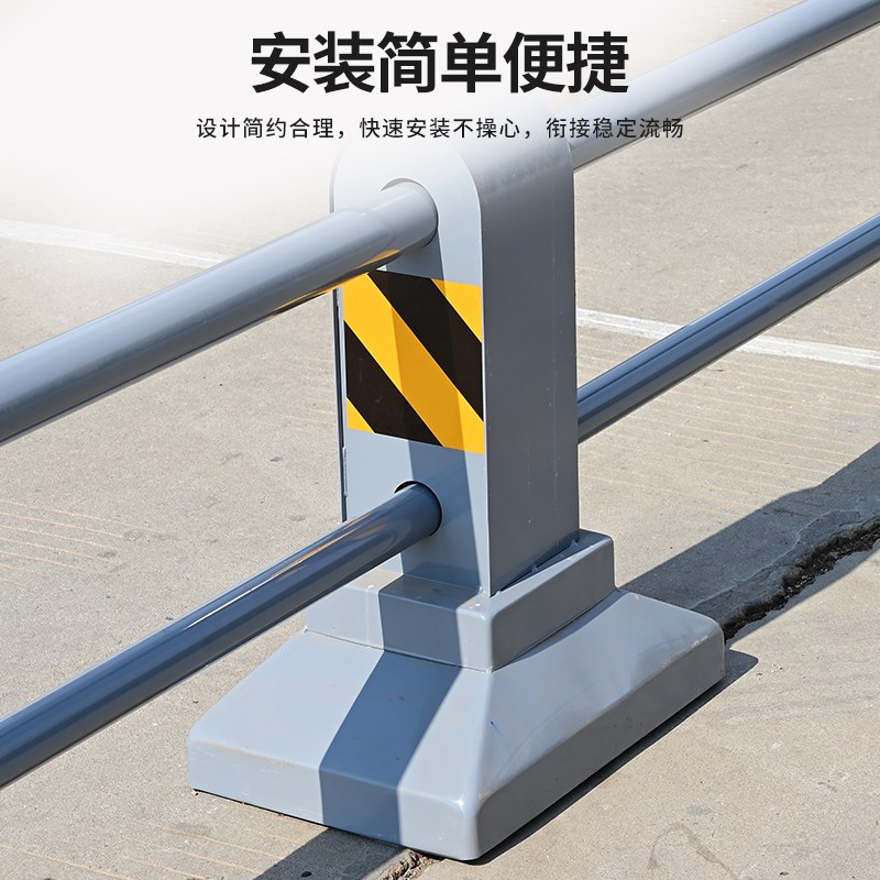 机非隔离护栏道路隔离墩护栏停车场隔离护栏人车分流防撞市政护栏