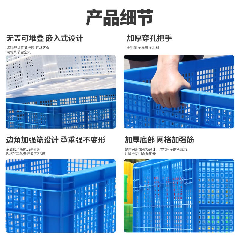 大号塑料筐带轮子长方形箱子胶框镂空加厚快递服装工厂存放周转筐