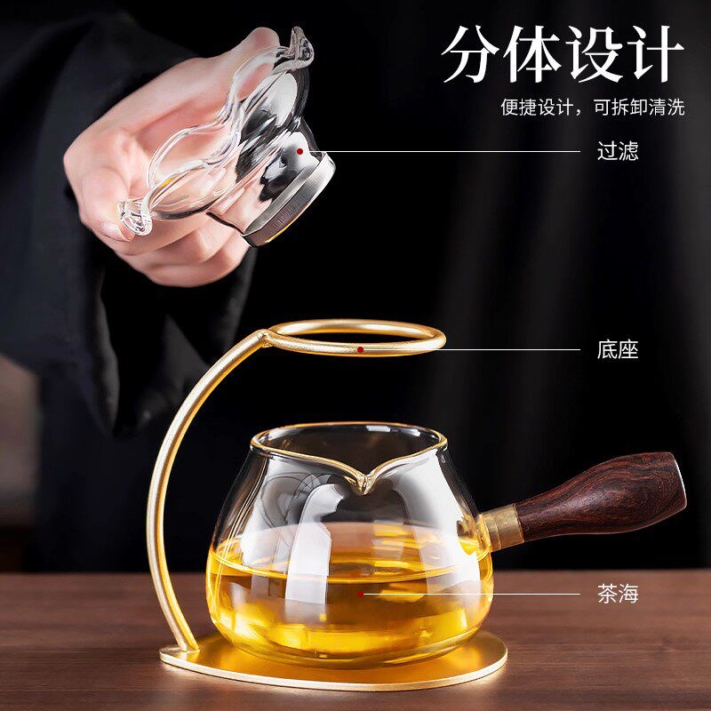 高硼硅玻璃公道杯茶漏茶滤一体家用滤网高档懒人支架功夫茶具配件