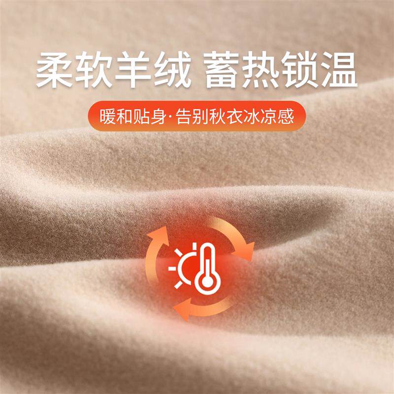 粉底液隐形无痕吊带保暖背心女内搭带胸垫肤色打底上衣秋冬季新款