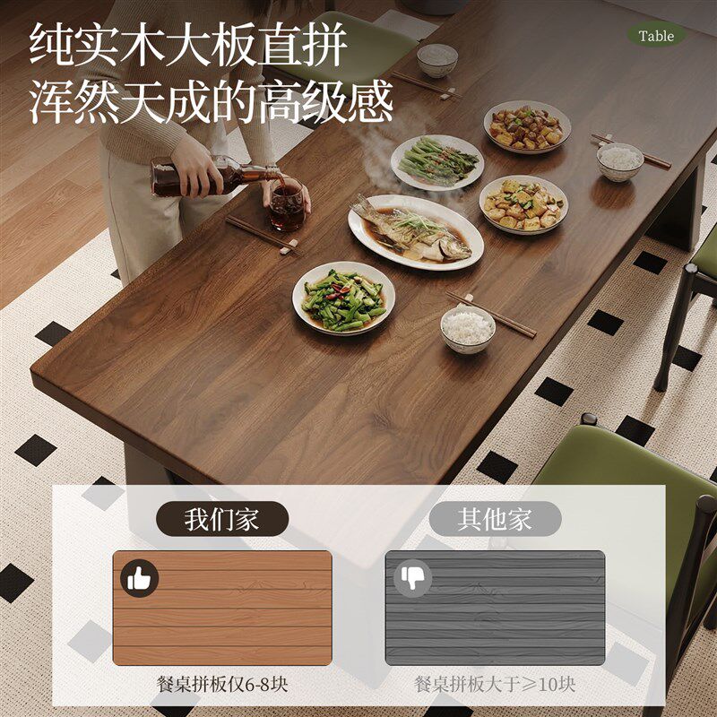 实木大板桌客厅大长书桌阅读学习办公桌工作台家用学生桌子写字桌