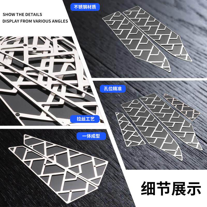 适合光阳S350 S250改装不锈钢脚踏板拉丝工艺DTX360防滑脚垫配件