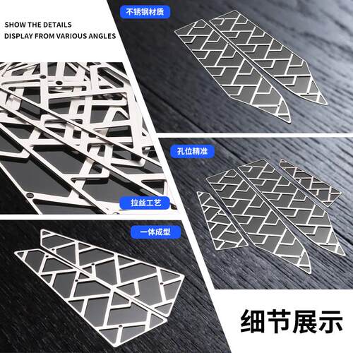适合光阳S350 S250改装不锈钢脚踏板拉丝工艺DTX360防滑脚垫配件