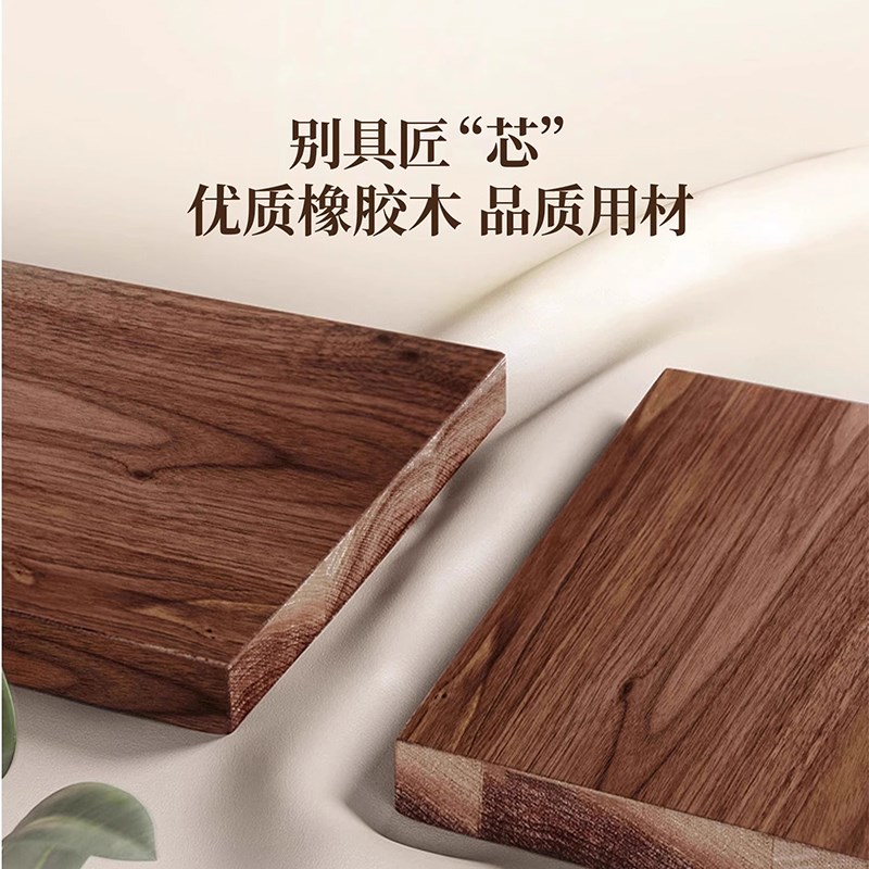 纯实木餐椅家用餐桌椅2025新款办公椅凳子靠背木头椅子牛角椅茶椅