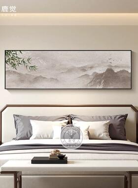 2025新款竹子挂画房间卧室装饰画新中式主卧床头画横版竹报平安画