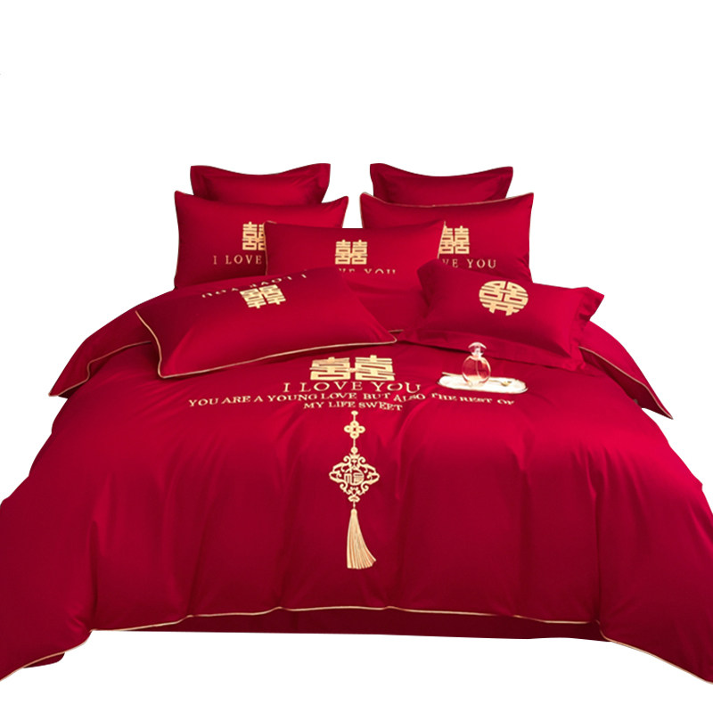 新婚庆四件套大红色高档简约刺绣结婚房喜被子床笠式婚礼床上用品,床上用品,婚庆床品套件,淘宝优惠券,粉丝福利购,淘宝优惠卷