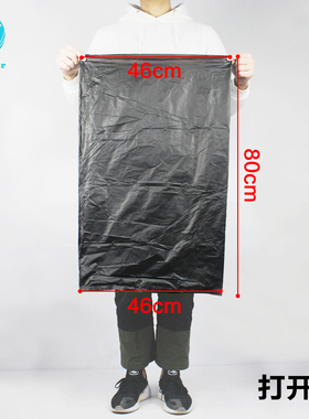宾馆酒店物业用黑色大号45L垃圾袋加厚65*80卷装塑料袋包邮