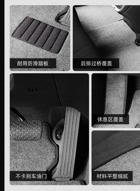 沃尔沃XC60S90XC90XC40V40V6V90CC S60L原厂专用汽车脚垫地毯式