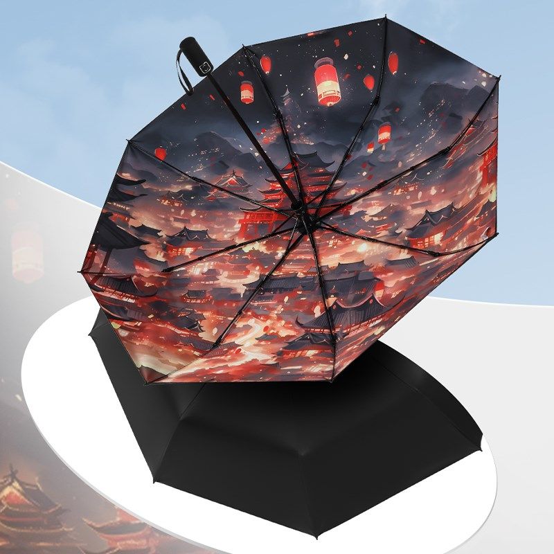 国风全自动雨伞女防晒防紫外线太阳伞折叠遮阳伞晴雨两用男高颜值,居家日用,伞,淘宝优惠券,粉丝福利购,淘宝优惠卷