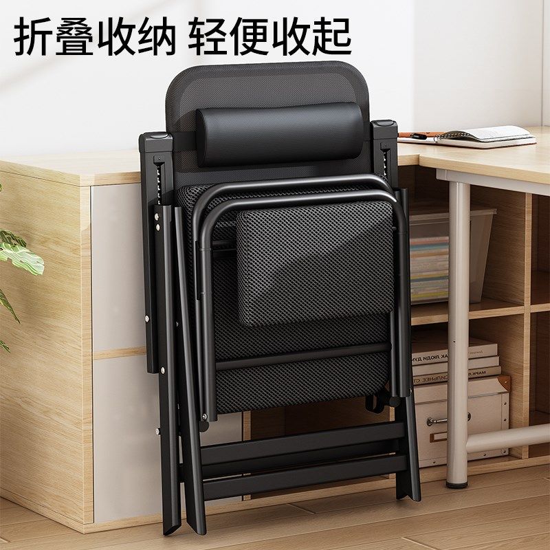 办公电脑椅职员商用可折叠工位舒适久坐办公室两用椅子午睡休,商业/办公家具,办公电脑椅/职员椅,淘宝优惠券,粉丝福利购,淘宝优惠卷