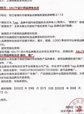 Tagi.雨宝晴雨伞 5折黑胶两用伞防紫外线太阳折叠遮阳伞