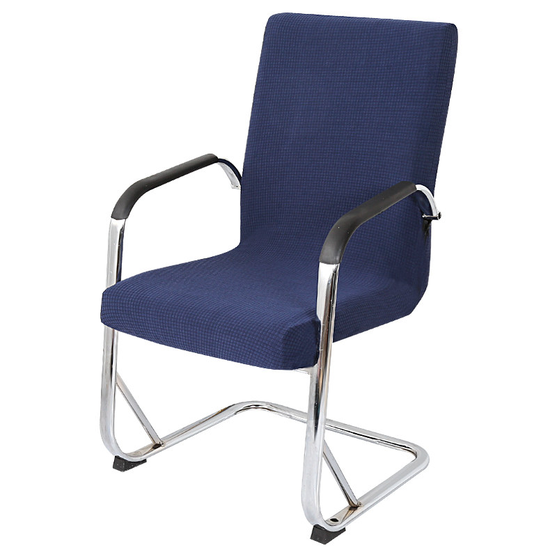 工字弓形椅套电脑老板椅全包加大码会议室防水办公座椅套旧椅子套,居家布艺,椅套/椅垫,淘宝优惠券,粉丝福利购,淘宝优惠卷