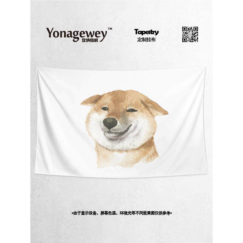 可爱秋田犬柴犬周边插图卧室床头装饰海报背景墙布挂挂毯