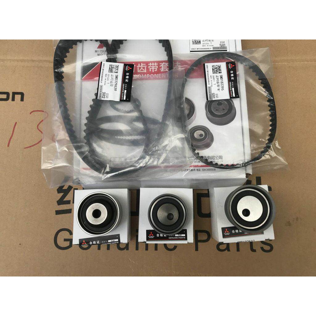 江铃陆风X5/X7/2.0T/4G63S4T/正时皮带涨紧轮正时套装/原厂