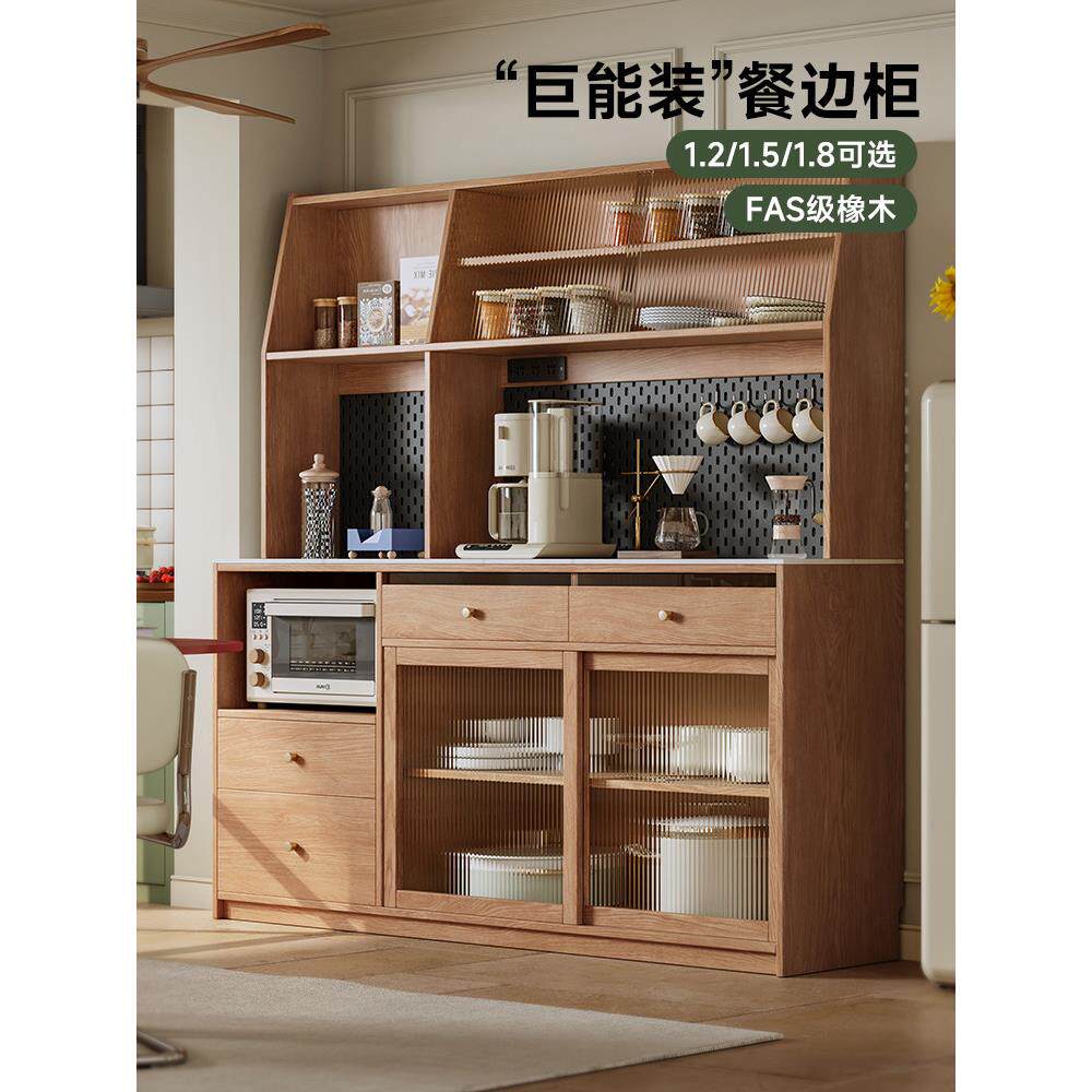 全实木石板餐具柜壁挂式集成储物柜小公寓客厅家庭厨房茶柜储物柜
