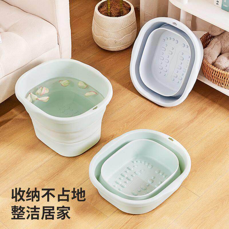 泡脚桶可折叠家用加厚保温过小腿新款便携洗脚盆养生足浴按摩盆子
