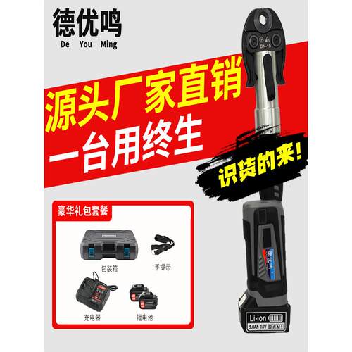 英国标准管螺纹