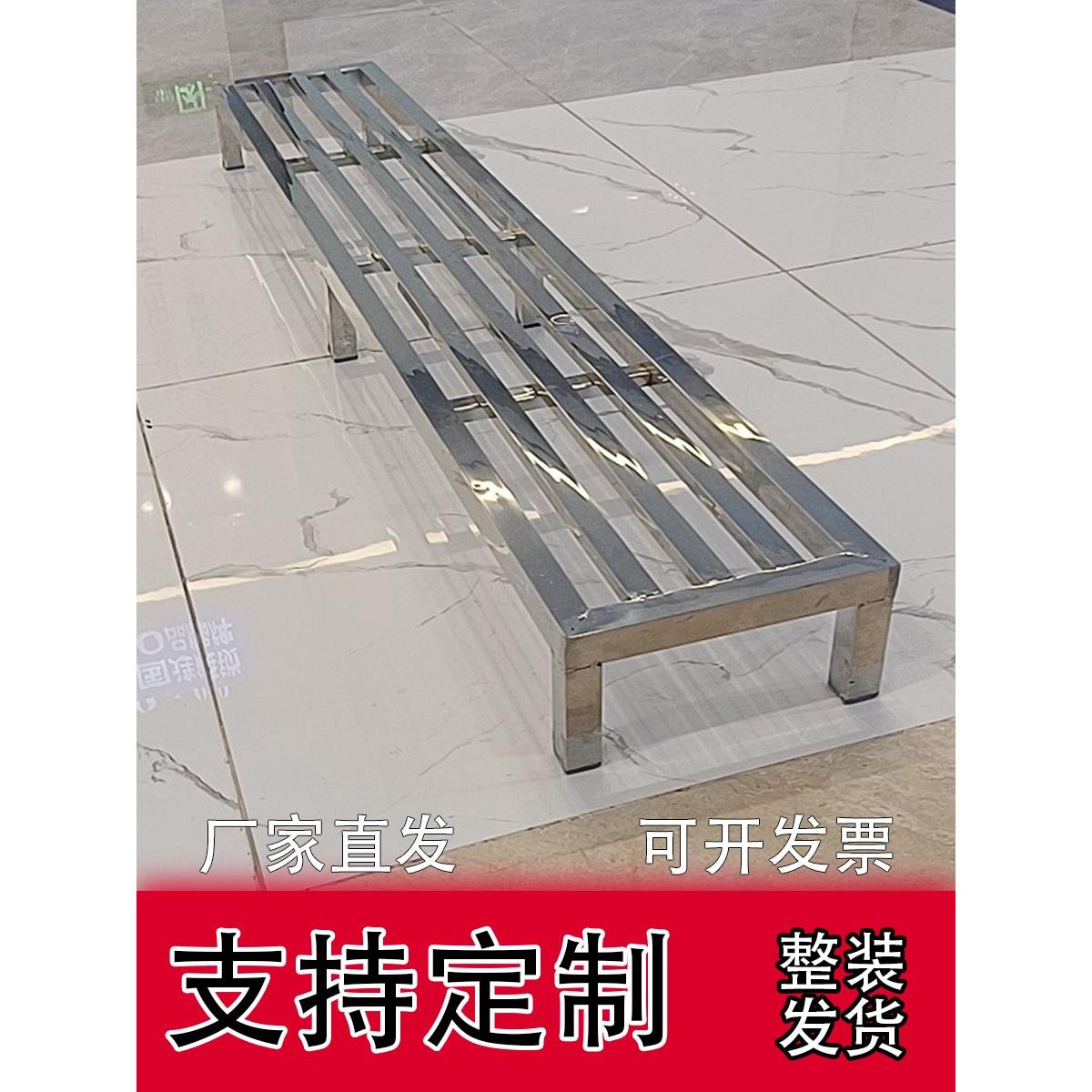 304定制不锈钢架加厚底座单层花架储存架蔬菜架米线架储存架高架