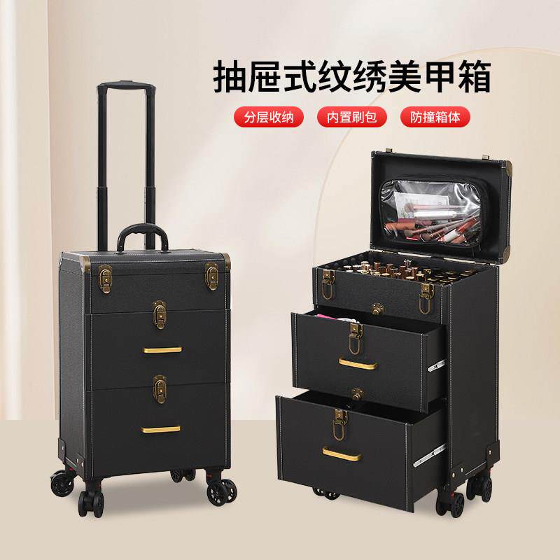 美甲箱子纹绣工具箱纹眉师专用拉杆高档大号专业多层大容量化妆箱