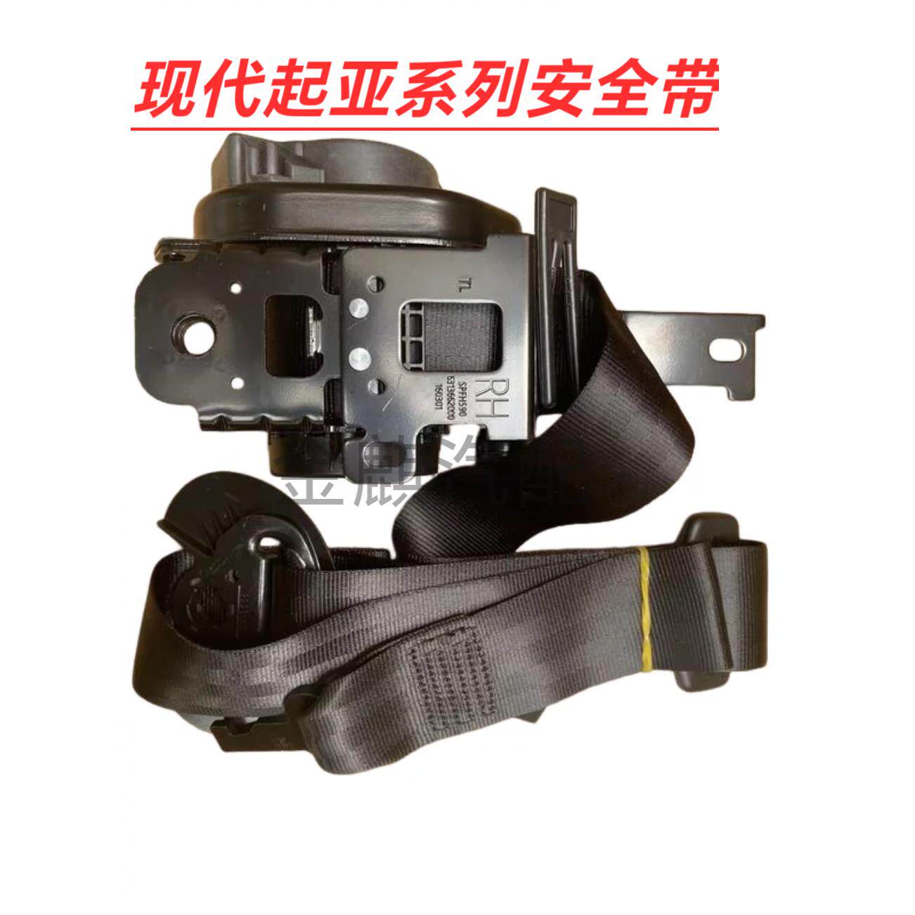 菲斯塔悦动瑞纳TUCSONk2k3k4k5狮跑悦纳安全带总成全新前排主副驾
