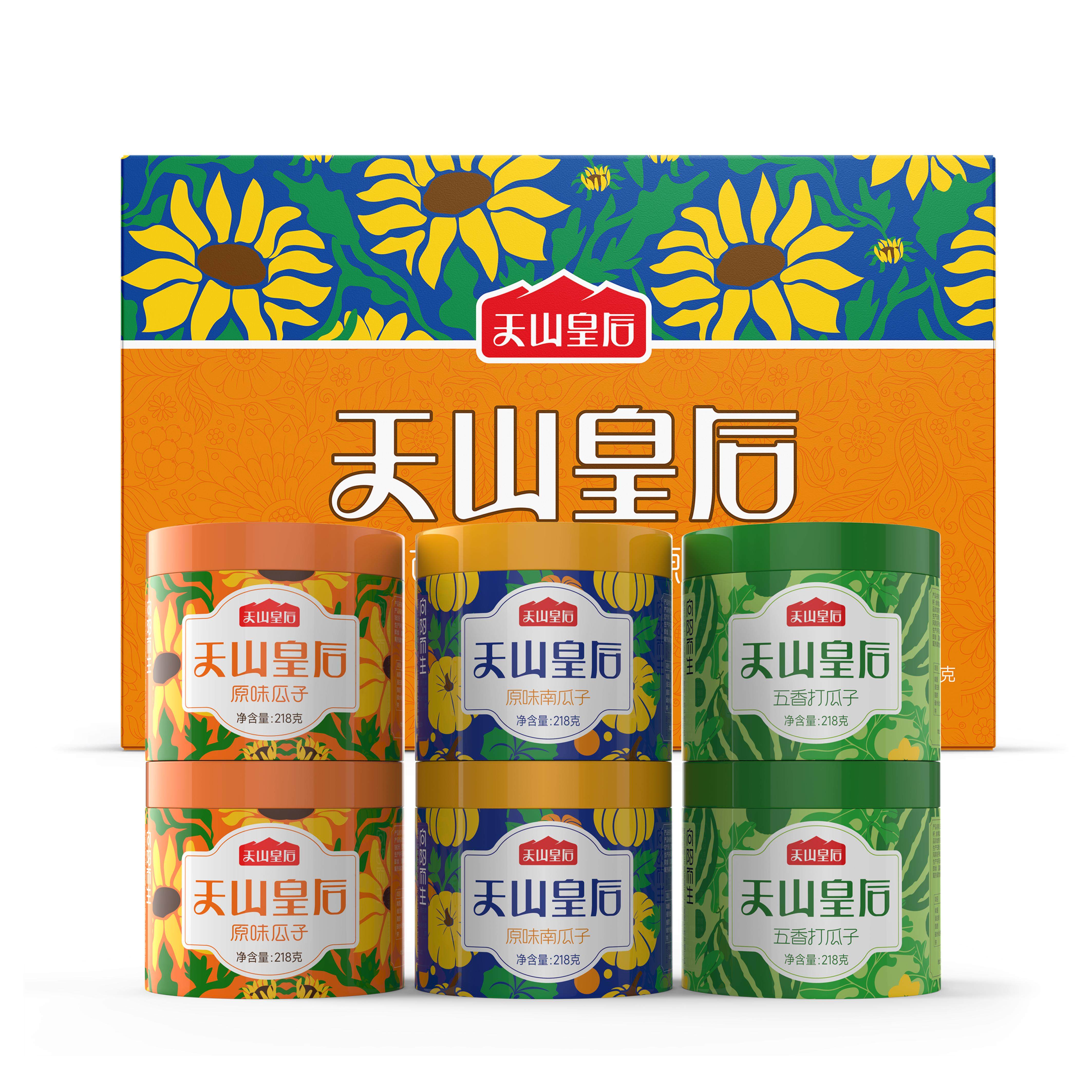 新疆特产天山皇后原味瓜子218gx6罐装葵花籽坚果炒货零食年货礼盒