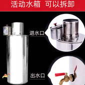 大锅台柴火灶可移动便携土灶台农村家用无烟节能新型不锈钢柴火炉