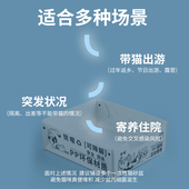 锐喔月抛型半封闭一次性猫砂盆临时猫厕所便携折叠超大容量外出