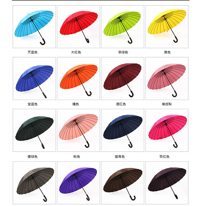 特价24骨长柄遇水开花雨伞长柄双人伞男女士晴雨伞抗风双人防风伞