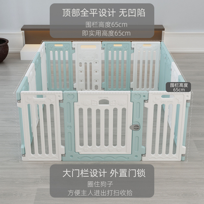 小型犬狗狗围栏式宠物栅栏室内防越狱窝柯基泰迪笼子养狗用品大全