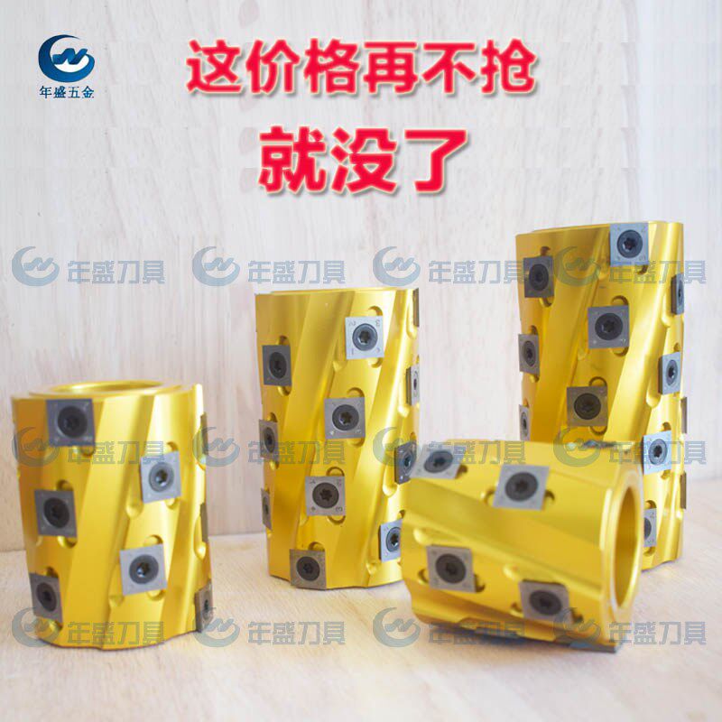 木工镍铬合金钢式螺旋刀立铣刀四面刨仿型铣菠萝平口刀67280包邮