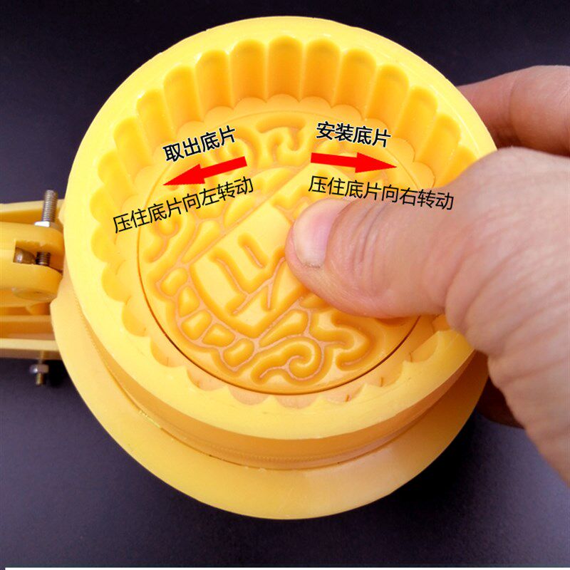 中秋月饼烘焙模具100克125克月饼模型五仁饼模印具绿豆糕点心冰皮