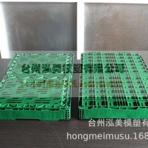 周转萝框子模具 塑料筐日用品模具 胶框注塑模具 蔬菜筐子模具