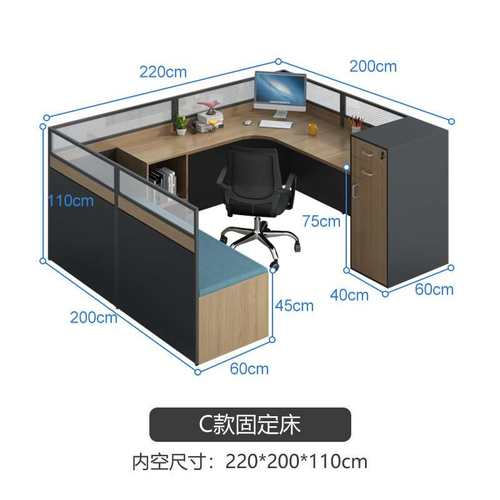 厂家新款公司职员桌加大办公x桌工位办公室带休息床办公桌屏风卡