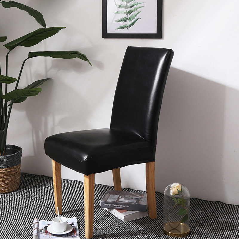 餐椅套防水防油免洗椅子套家用酒店餐馆办公电脑连体椅子套子pu皮