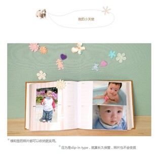 韩国创意六寸相册本孩子成长照片记录册6寸宝宝幼儿园宝贝纪念册