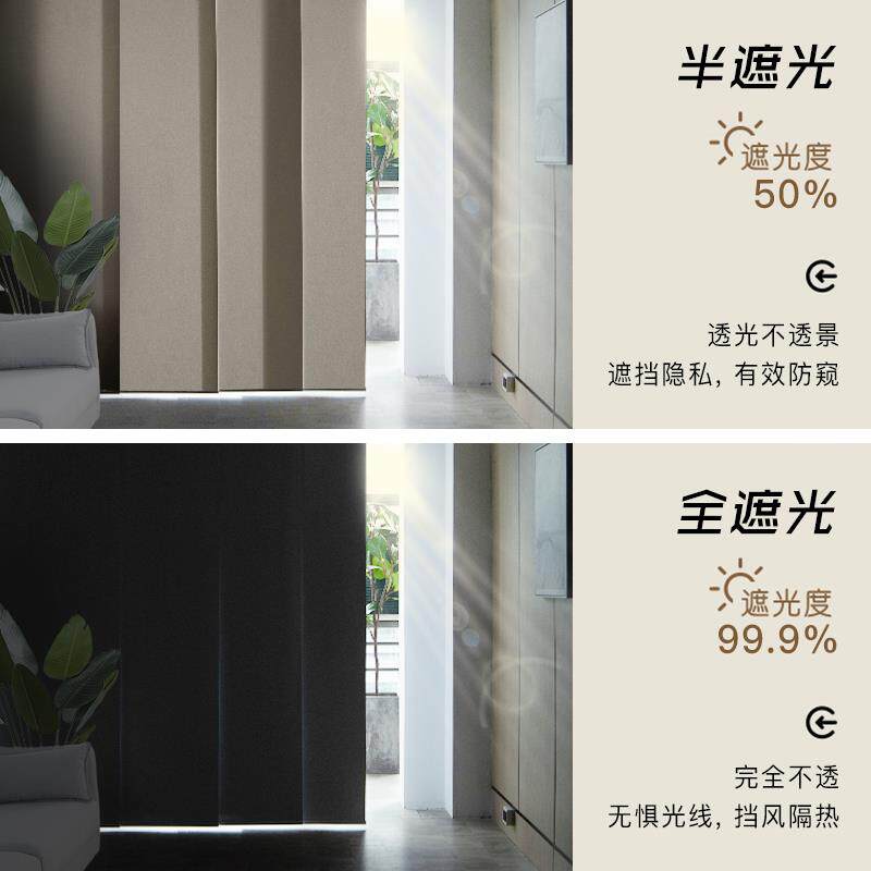 房间隔断片帘办公室屏风隔间拉帘窗帘分隔移动客厅挡风空调隔断窗