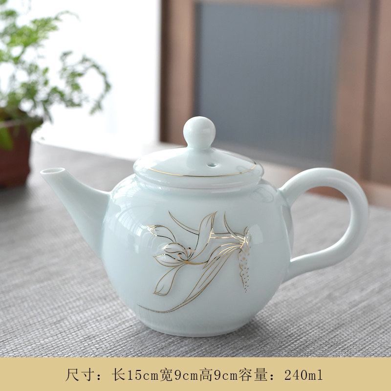 茶壶陶瓷单壶家用小号泡茶壶个性创意中式青瓷描金茶具茶杯泡茶器