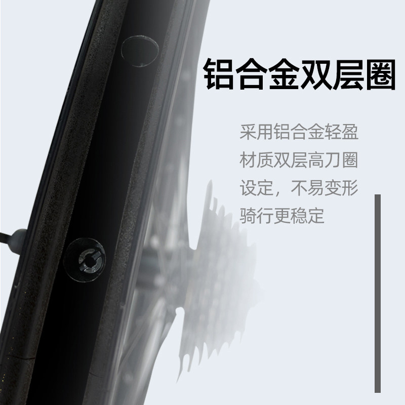 自行车轮组山地车轮毂18/20/22/24/26寸前轮轮子轮圈单车后轮全套