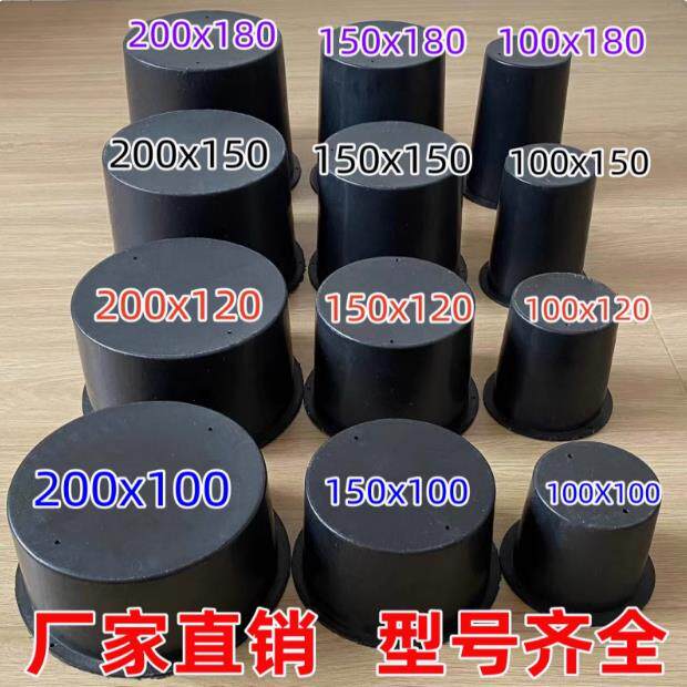 pvc预埋管加厚套桶预埋套桶预埋套管一次性预埋管预留洞模具黑桶