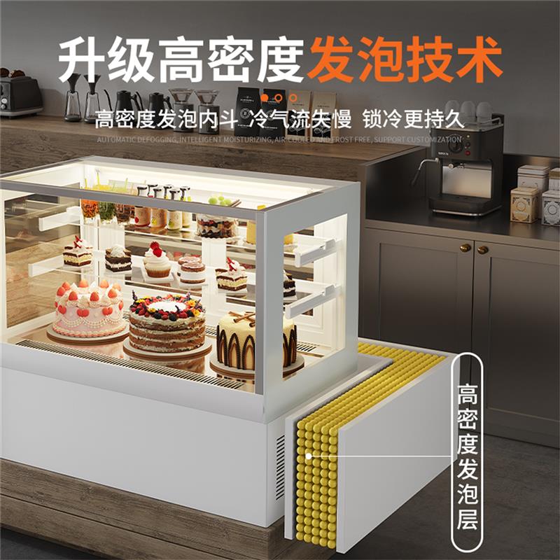 蛋糕柜台式甜品冷藏展示柜商用直角小型奶茶店水果吧台保鲜柜风冷